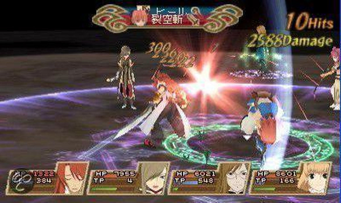 Tales of the Abyss (DELETED TITLE) 3DS