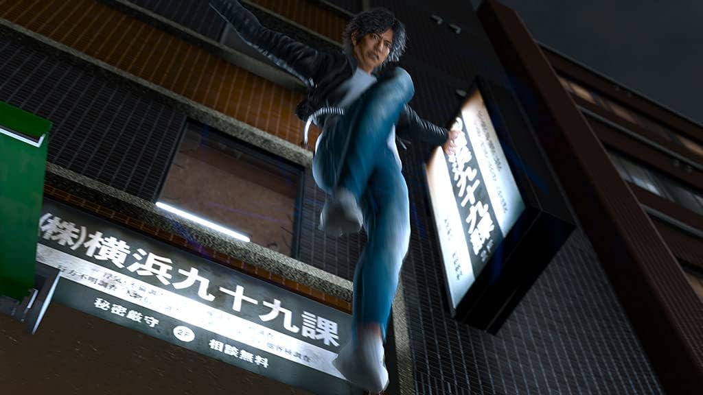 Lost Judgment  PS4