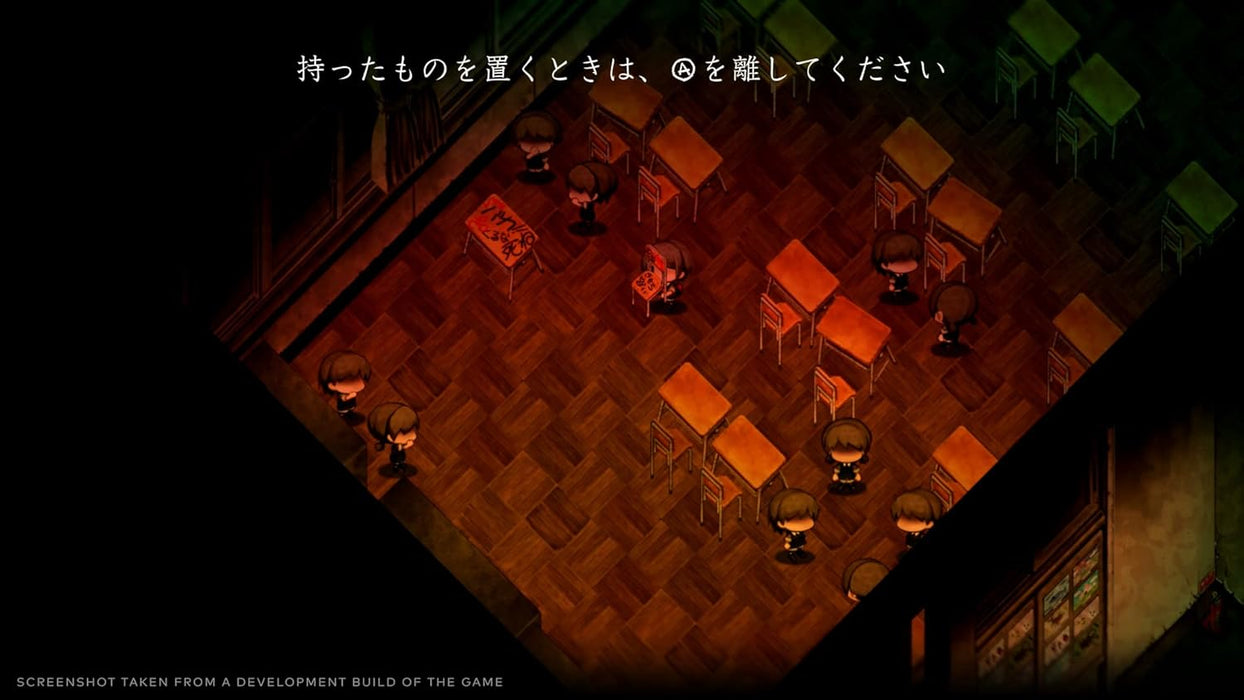 Yomawari: Lost in the Dark Deluxe Edition PS4