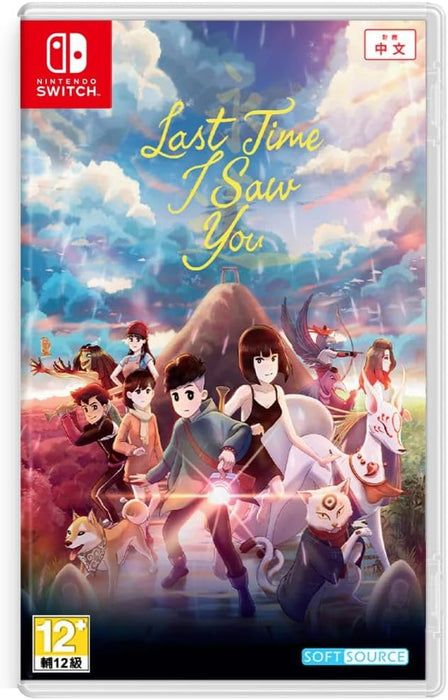 Last Time I Saw You (ASIAN IMPORT - English in Game) Switch