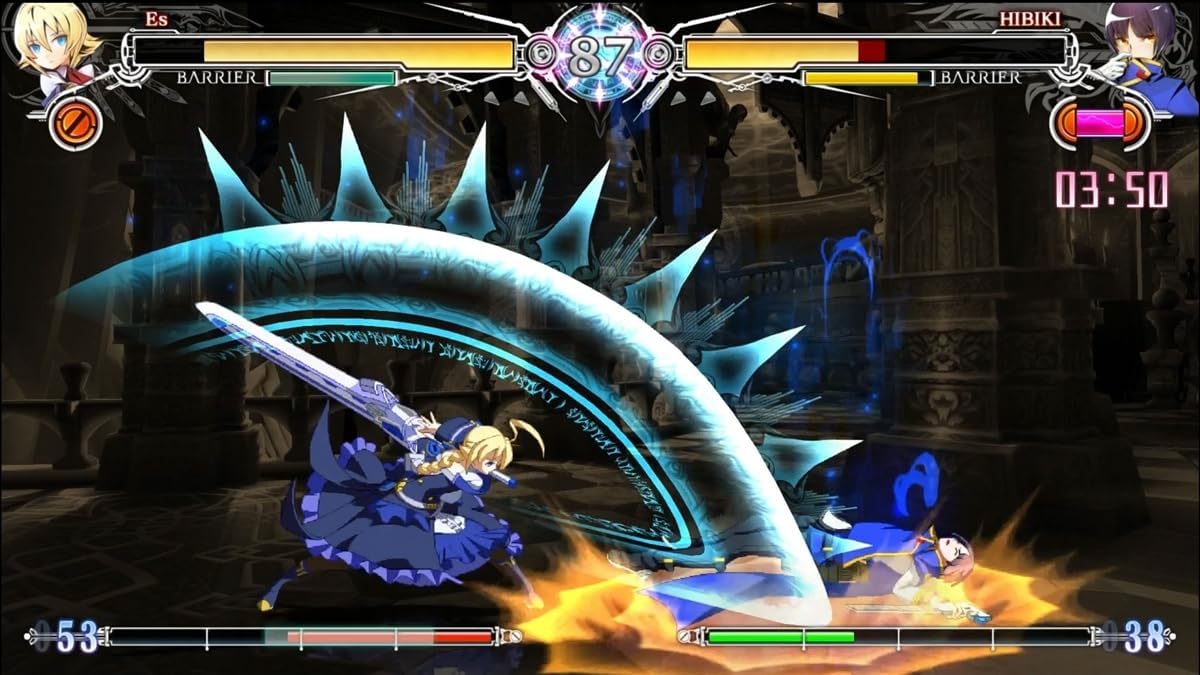 BlazBlue: Central Fiction PS4