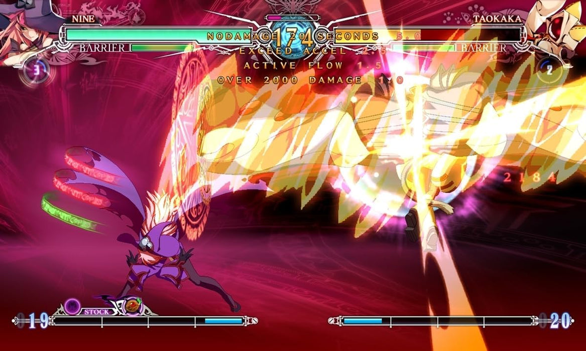 BlazBlue: Central Fiction PS4