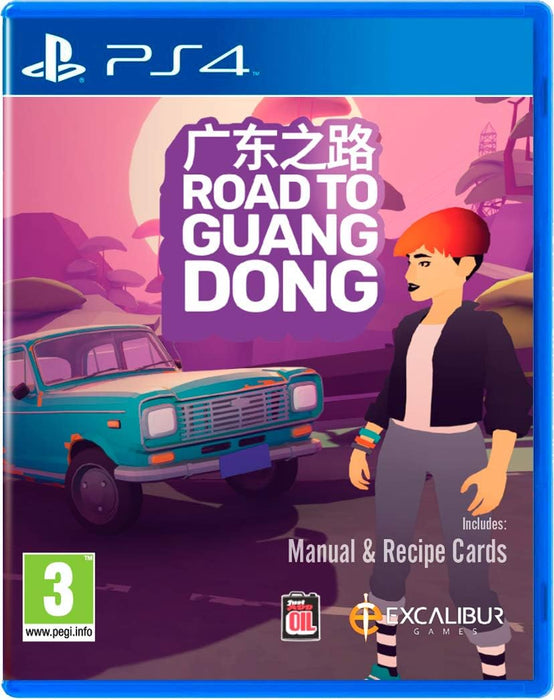 Road to Guangdong PS4