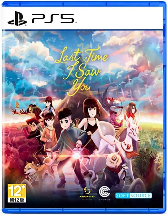 Last Time I Saw You (ASIAN IMPORT - English in Game) PS5