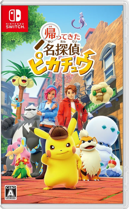 Detective Pikachu Returns (Japanese Box) Switch