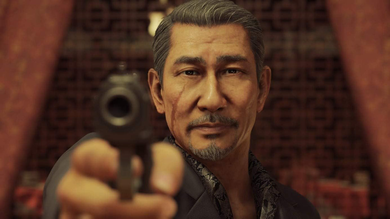 Yakuza: Like a Dragon PS4