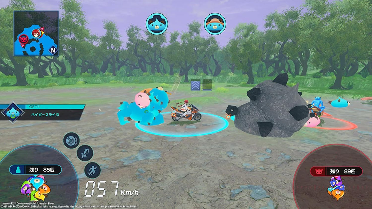 Neptunia Riders VS Dogoos Day One Edition PS4