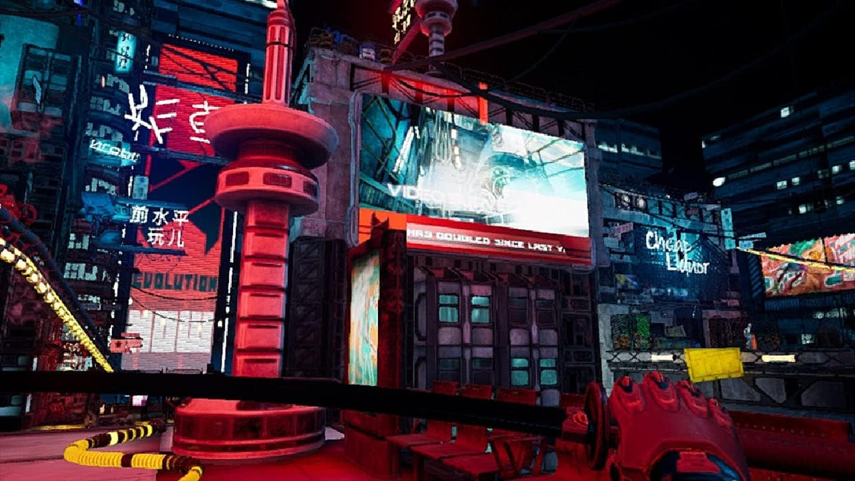 Ghostrunner (German Box) Switch