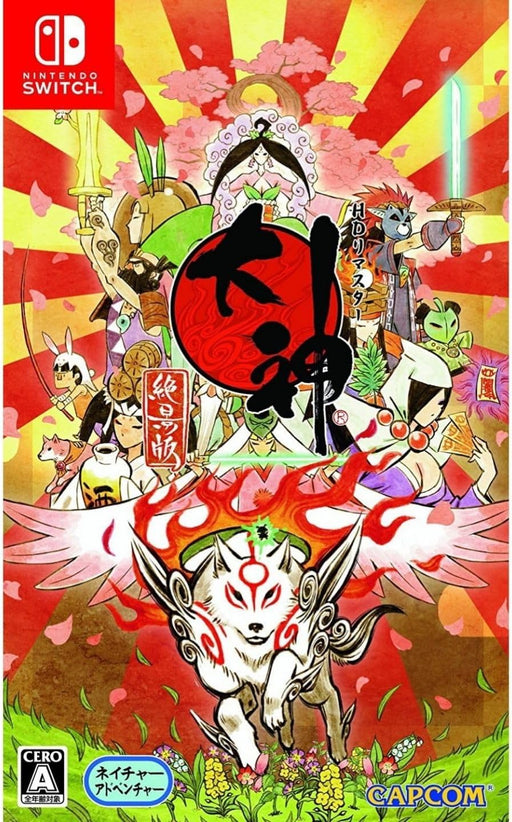 Okami HD (ASIAN IMPORT) Switch