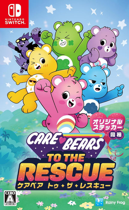 Care Bears to the Rescue (# - ASIAN - English in Game) Switch