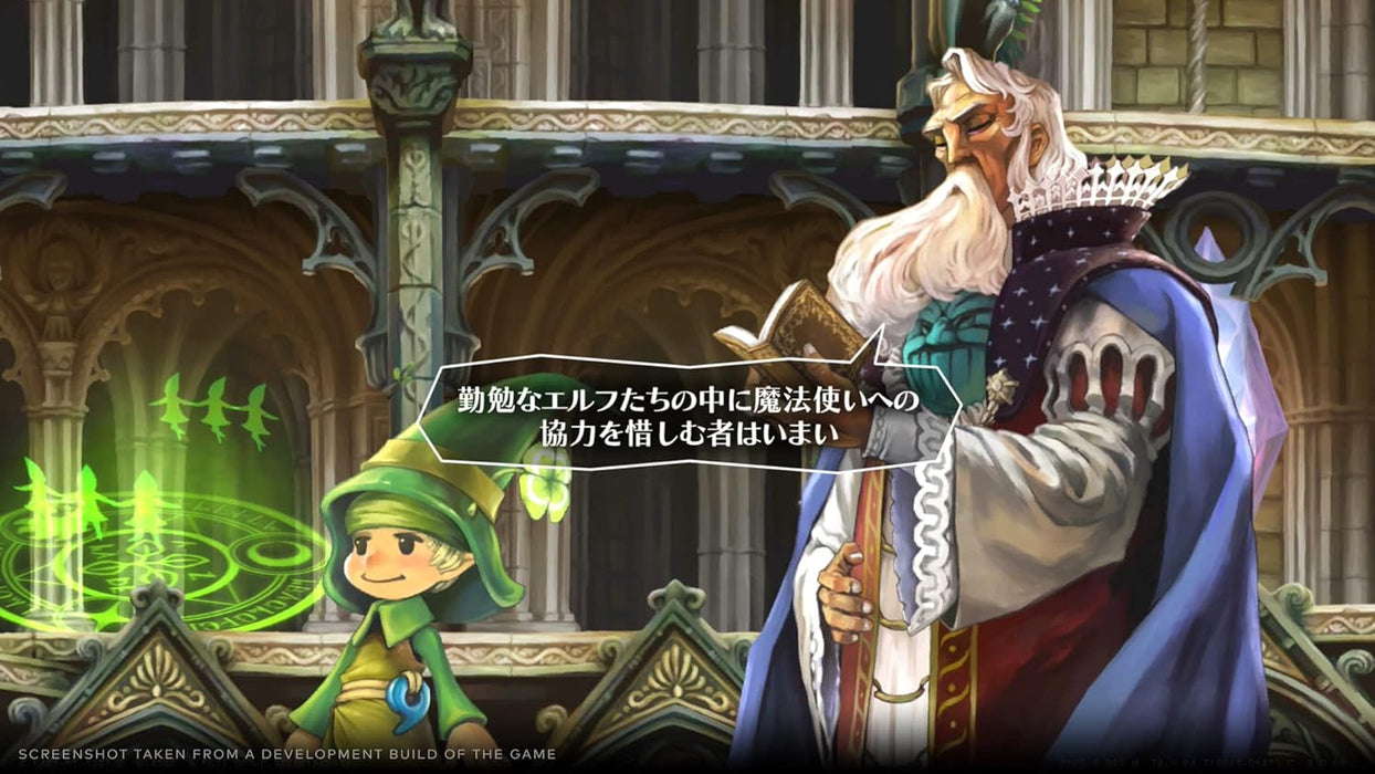 GrimGrimoire OnceMore Deluxe Edition PS4