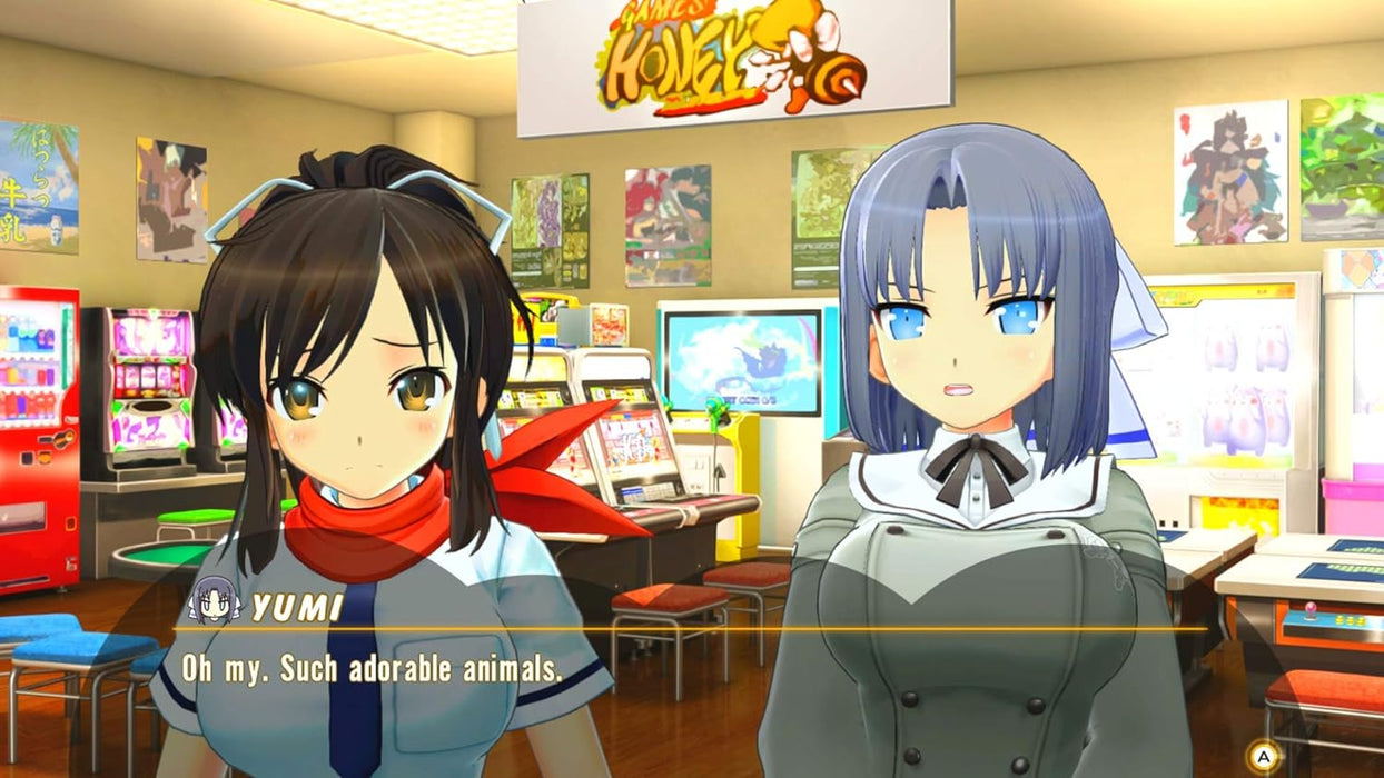 Senran Kagura: Peach Ball (#) Switch