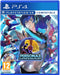 Persona 3: Dancing in Moonlight  PS4