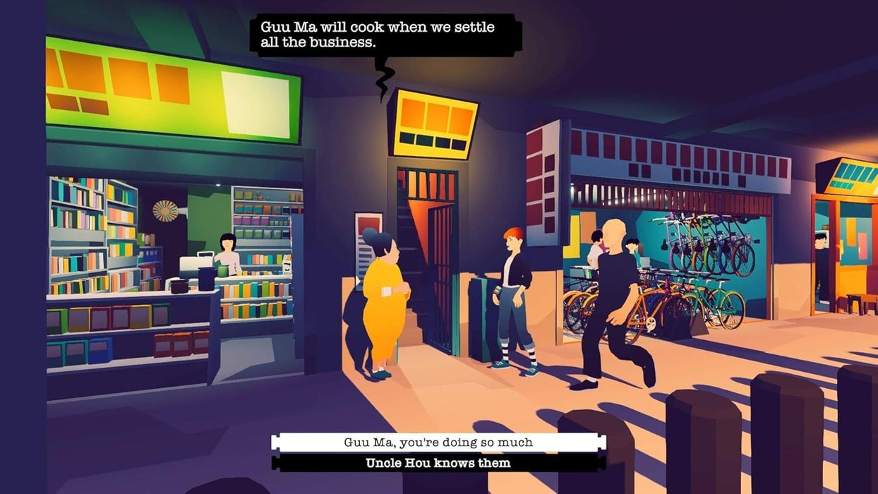 Road to Guangdong PS4