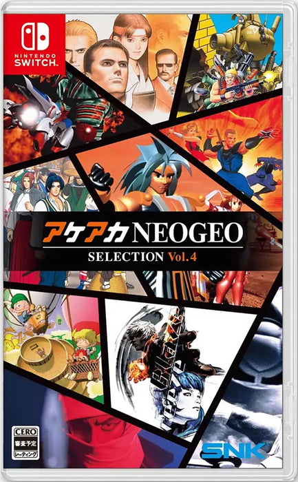 ACA NeoGeo Selection Vol. 4 (ASIAN IMPORT - English in Game) Switch