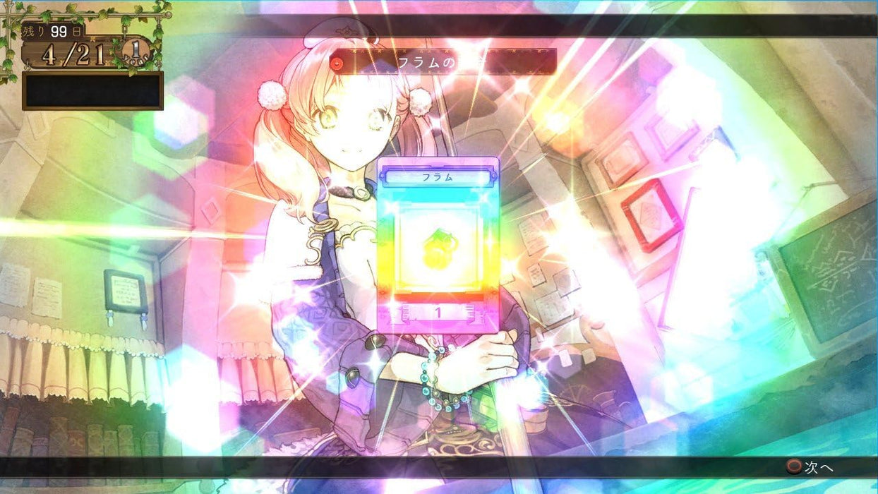 Atelier Escha & Logy - Alchemists of the Dusk Sky (USA IMPORT) PS3