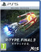 R-Type Final 3 Evolved Deluxe Edition PS5