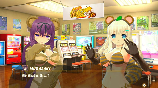 Senran Kagura: Peach Ball (#) Switch