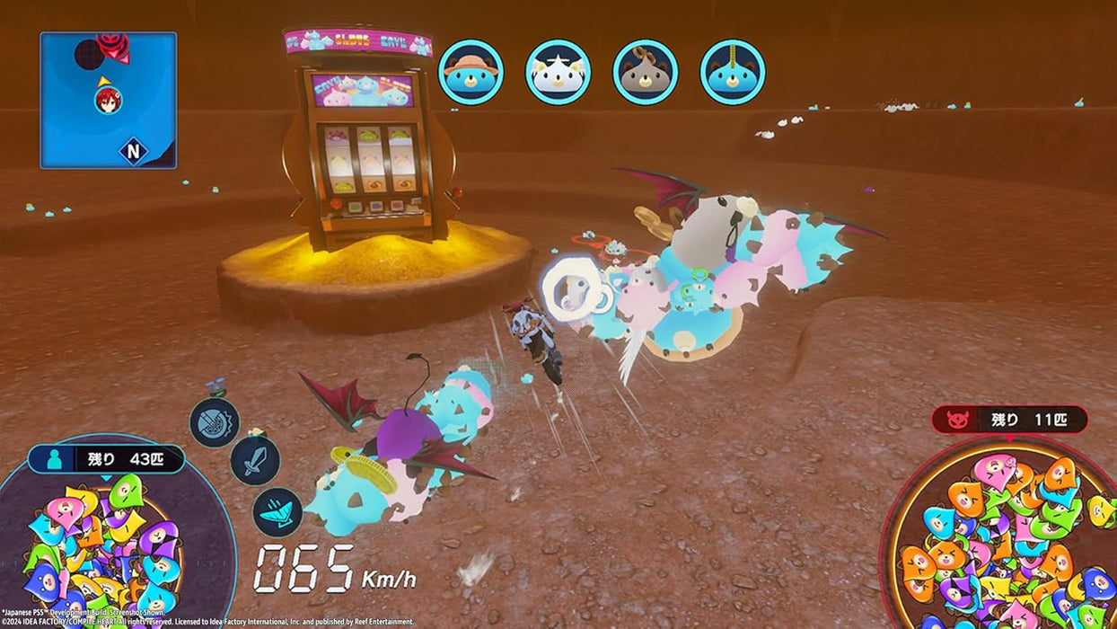 Neptunia Riders VS Dogoos Day One Edition Switch