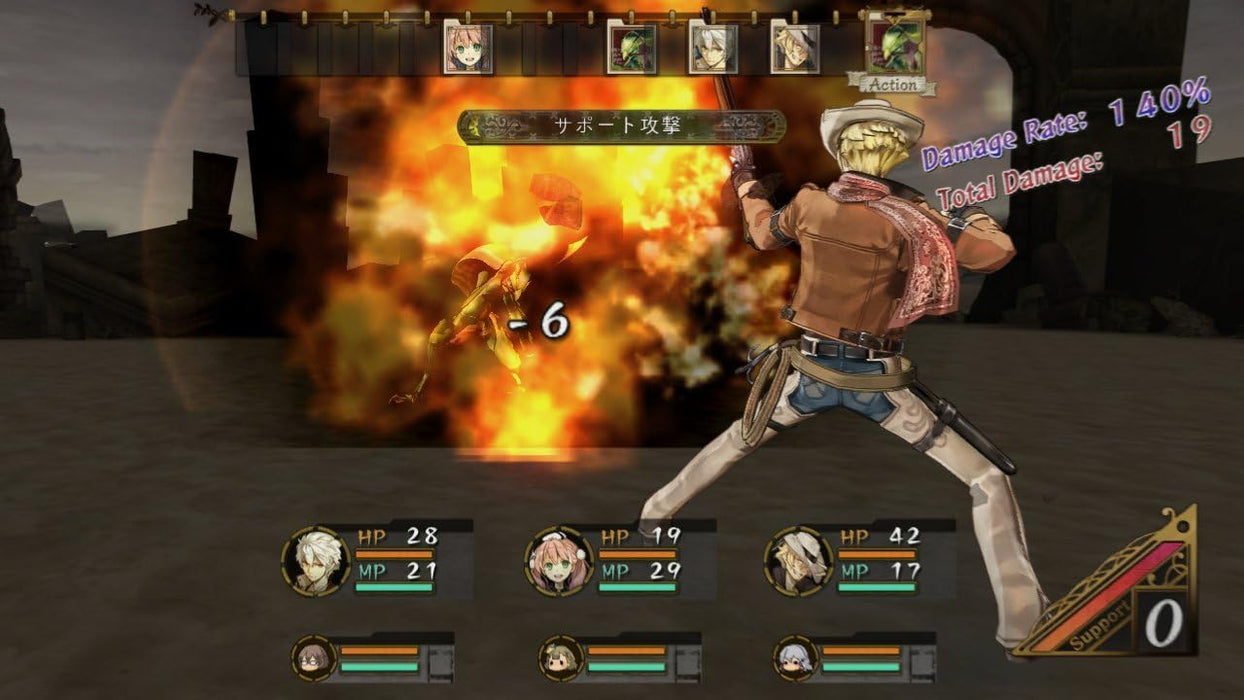 Atelier Escha & Logy - Alchemists of the Dusk Sky (USA IMPORT) PS3