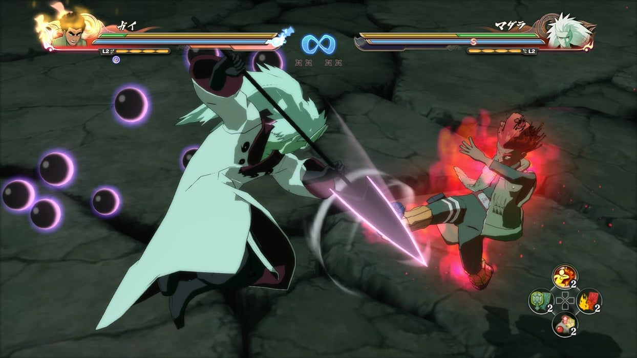 Naruto Shippuden: Ultimate Ninja Storm 4 PS4