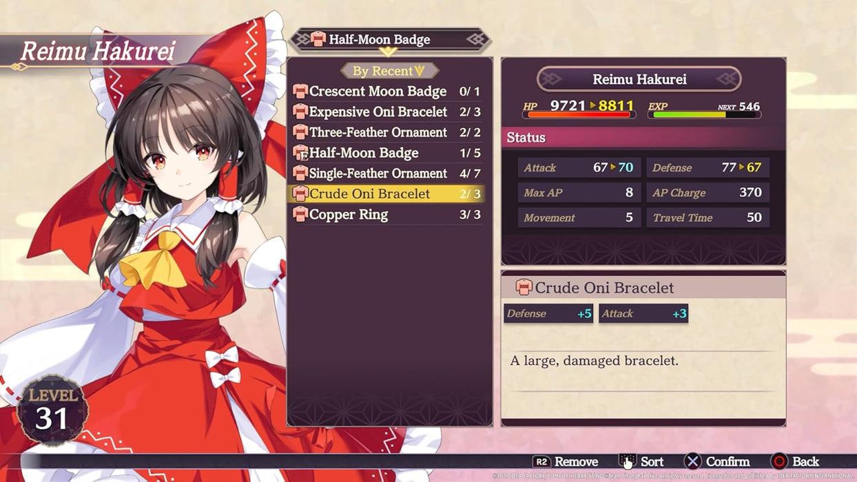 Touhou Spell Carnival - Day One Edition PS4