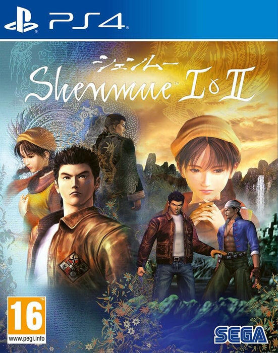 Shenmue 1 & 2 HD Remaster  PS4