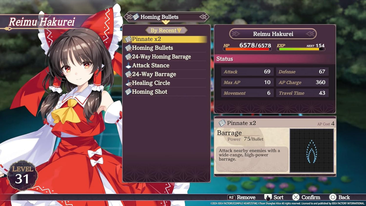 Touhou Spell Carnival - Day One Edition PS5