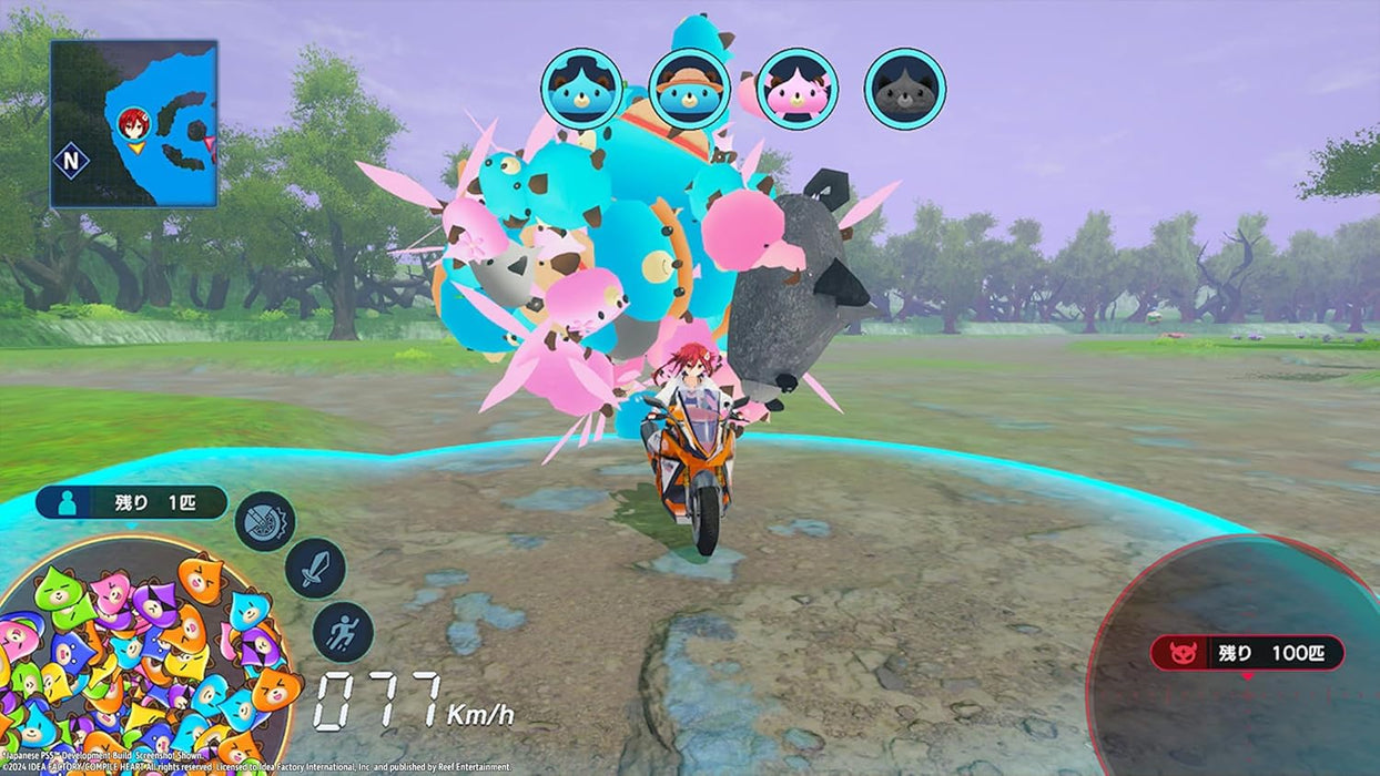 Neptunia Riders VS Dogoos Day One Edition PS5