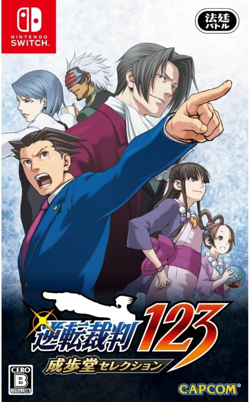 Phoenix Wright: Ace Attorney 123 (ASIAN IMPORT - ENGLISH IN GAME) Switch