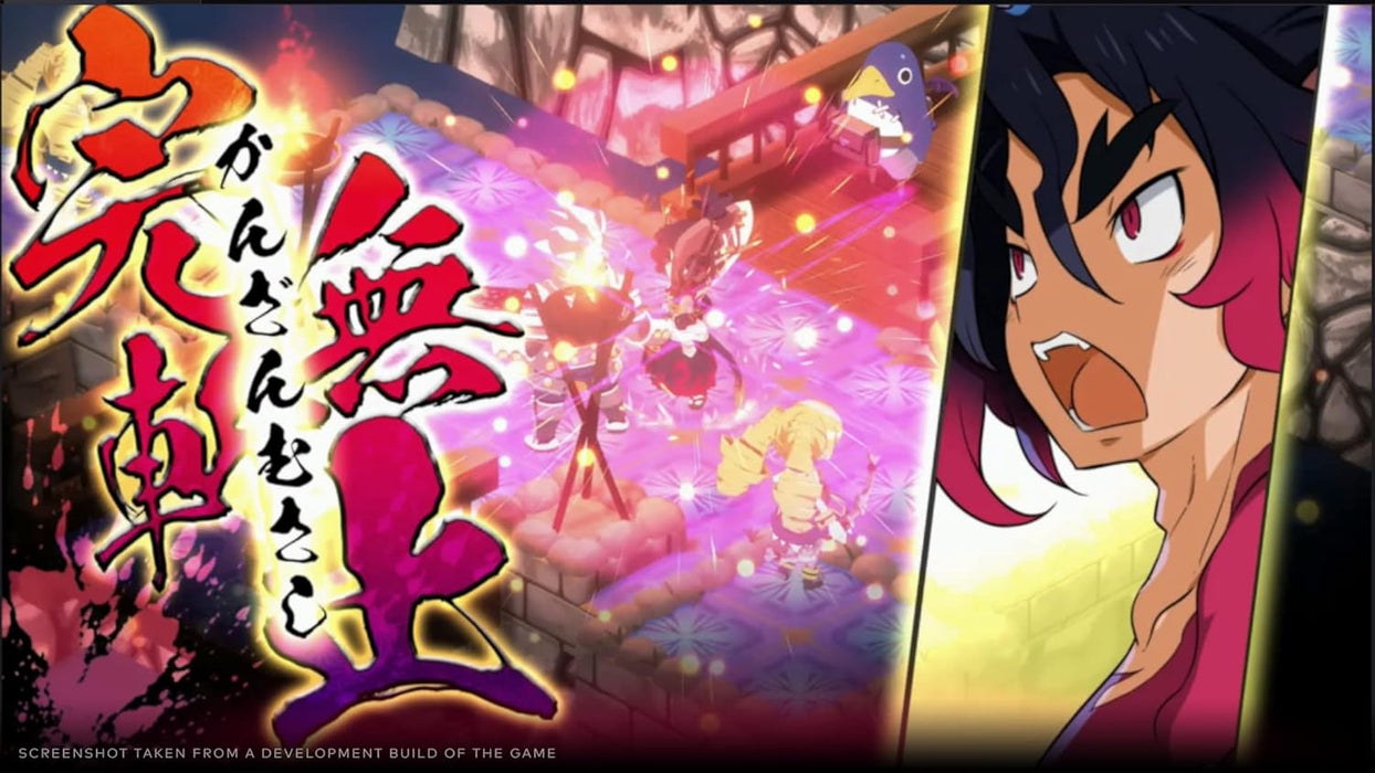 Disgaea 7: Vows of the Virtueless Deluxe Edition (German Box) PS5