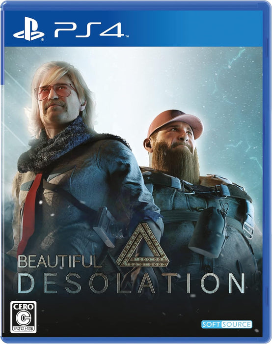 Beautiful Desolation (# - Japanese Box) PS4