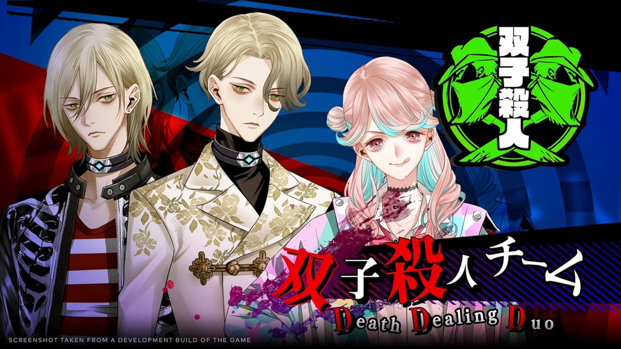 Yurukill: The Calumniation Games Deluxe Edition Switch