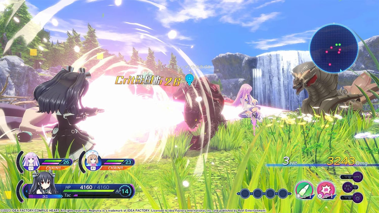 Neptunia: Sisters VS Sisters Standard Edition  PS4