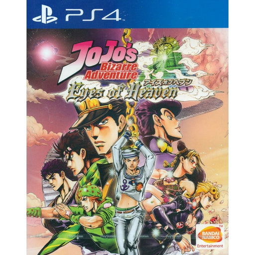 JoJo's Bizarre Adventure: Eyes of Heaven  PS4