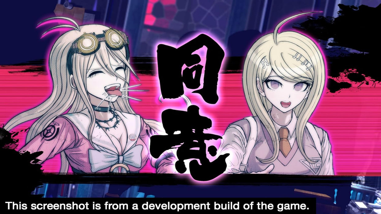 Danganronpa V3: Killing Harmony PS4 (DELETED TITLE)