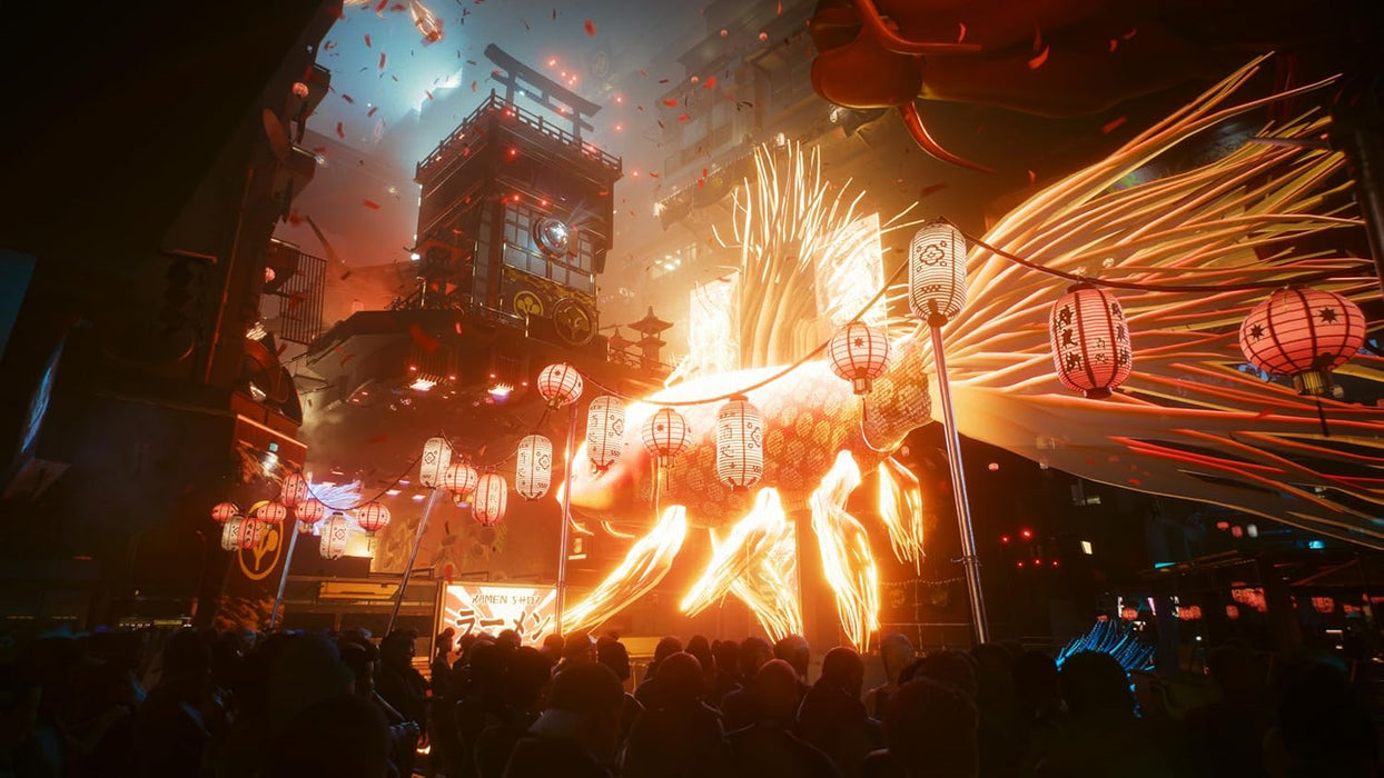 Cyberpunk 2077 - Ultimate Edition PC