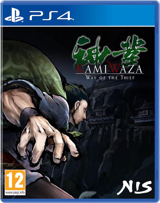 Kamiwaza: Way of the Thief PS4