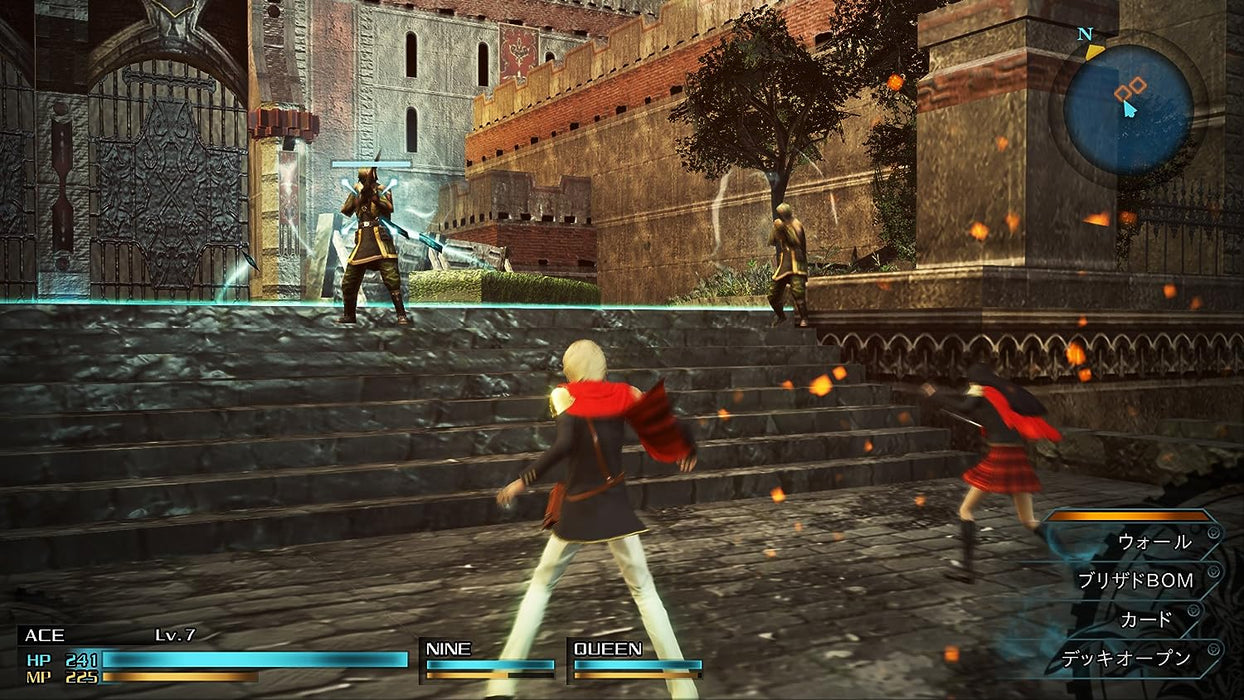 Final Fantasy Type-0 HD (Inc. FF XV (15) Demo)  Xbox One