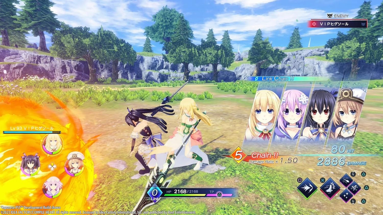 Neptunia Game Maker R:Evolution Day One Edition PS5