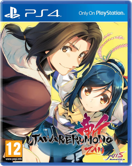 Utawarerumono: ZAN Standard Edition Re-release PS4