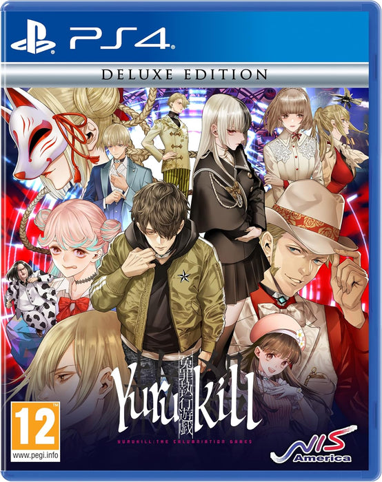 Yurukill: The Calumniation Games Deluxe Edition PS4