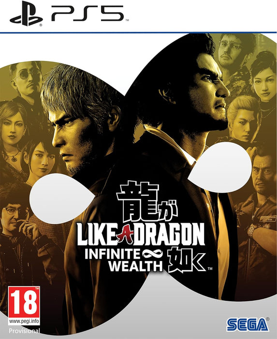 Like A Dragon - Infinite Wealth PS5