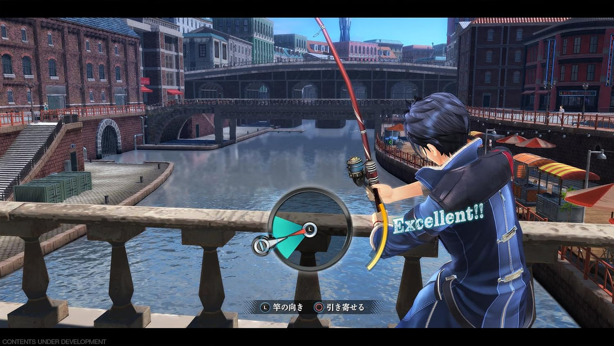 The Legend of Heroes: Trails through Daybreak II Deluxe Edition PS4