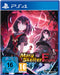 Mary Skelter: Finale DAY ONE EDITION  PS4