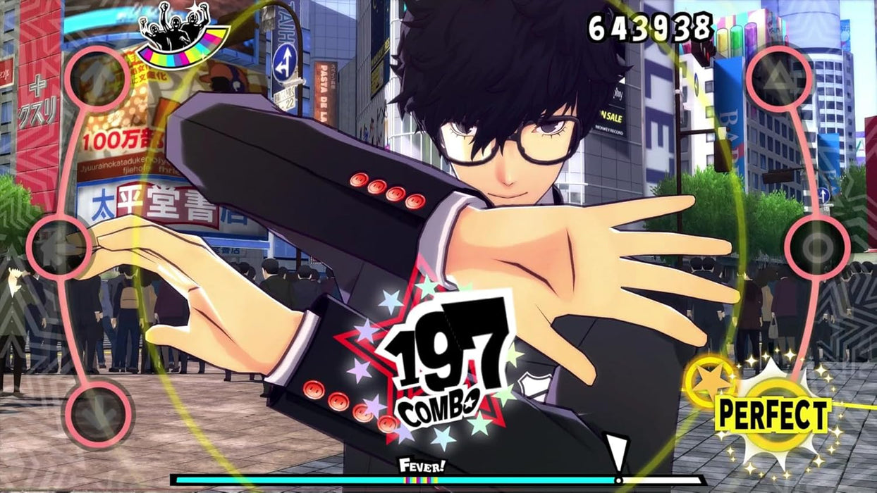 Persona 5: Dancing in Starlight PS4