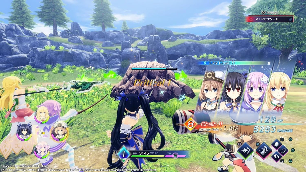 Neptunia Game Maker R:Evolution Day One Edition PS5