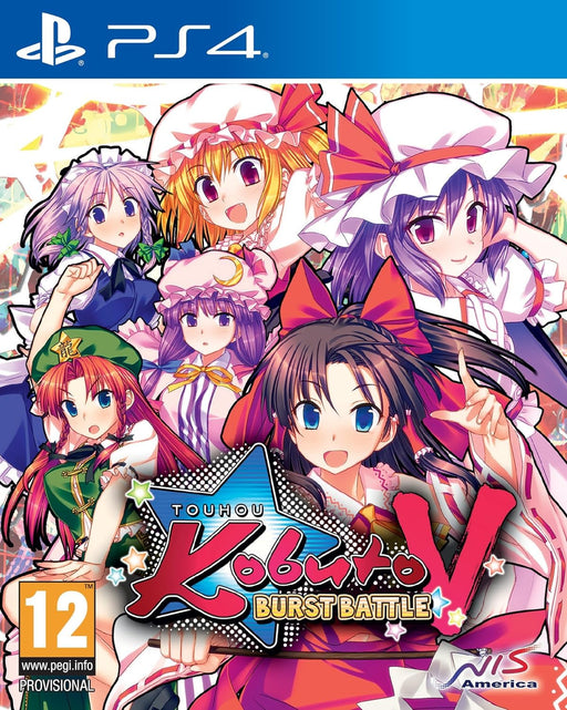 Touhou Kobuto V: Burst Battle  PS4