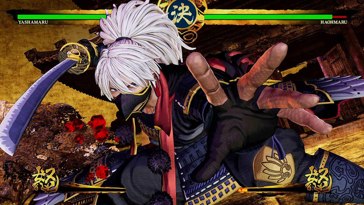 Samurai Shodown - Special Edition (Compatible With Xbox One & SX) Xbox X