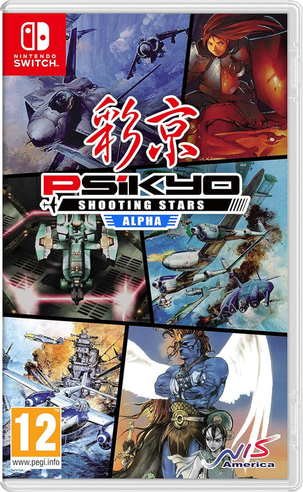 Psikyo Shooting Stars Alpha Standard Edition Switch